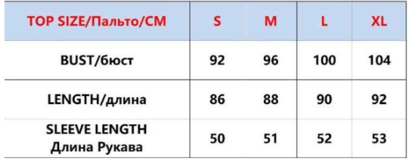 Knit Sweater Dress - Purple